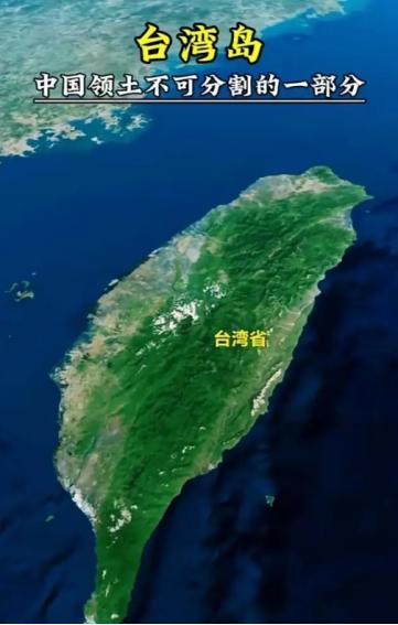 联合早报报道：“美国智库的一份最新研究推估，如果中国大陆对台湾发动持续数月的大规