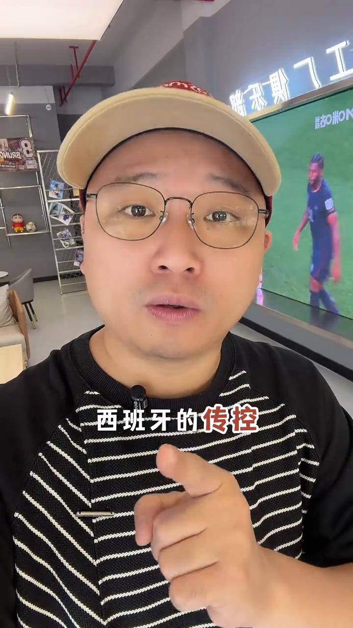 今天西班牙对阵乌拉圭，在世界杯赛场上最怕的就是风格相克。西班牙队公认的技术流天花