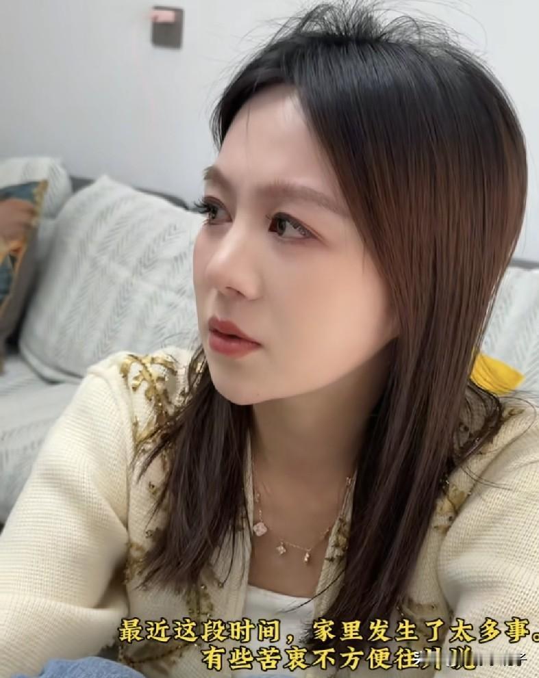 小蝶哭诉家里房子太小，老公拆迁户却没能力吃软饭，光等着分房，可是一家四口还住着八