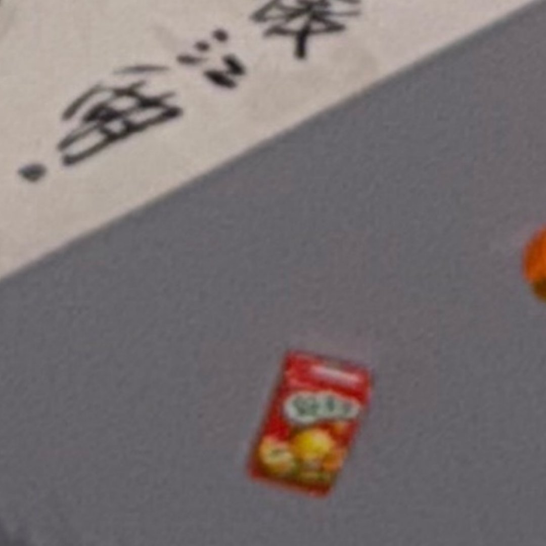 好多鱼还有这么小的包装跟着零食大王吃点喝点对自己好一点 