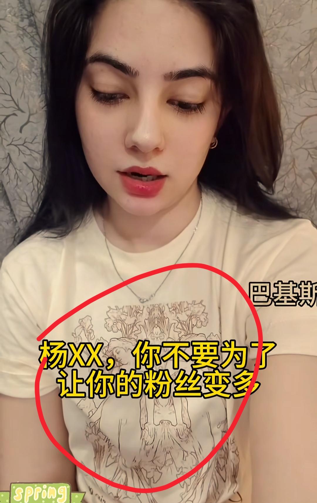 全网最糟心的男人就是杨二狗了吧！
不是因为离婚难办，也不是因为带新欢
而是阿霞突