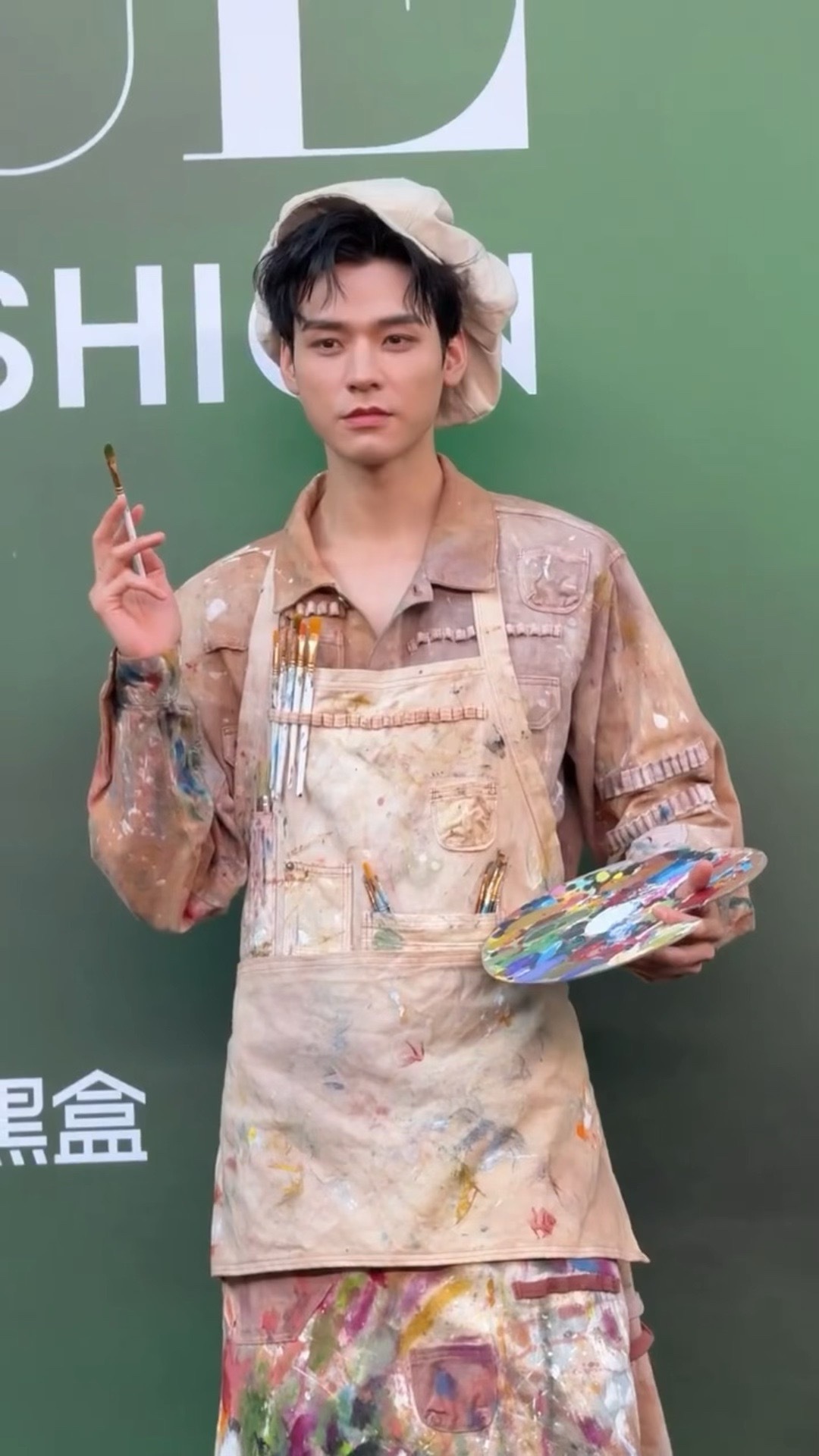 今天是小画家龚俊🖌️🎨龚俊vogue画家造型 ​​​