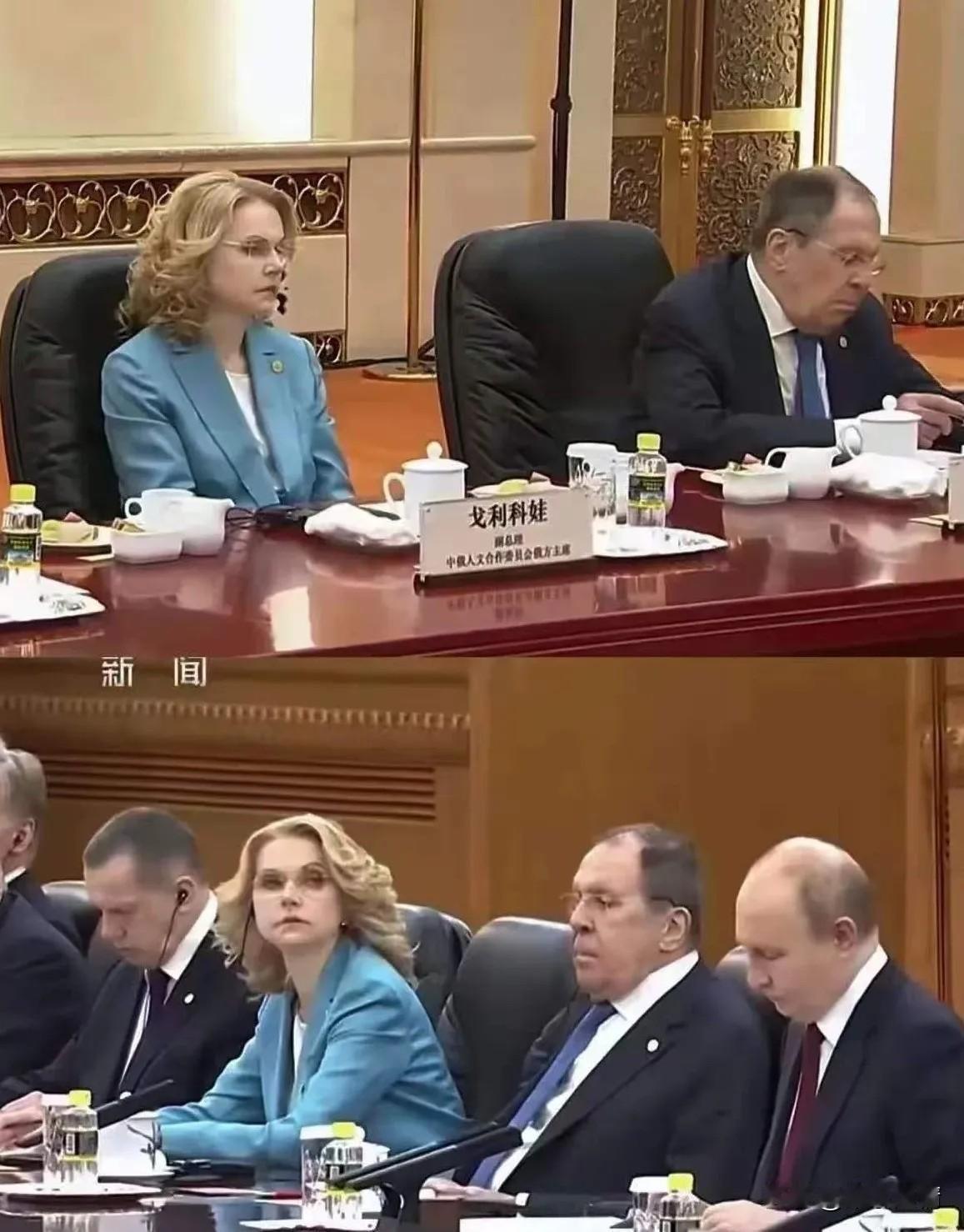 普京访华，这个漂亮女人非常显眼…
 
她名字叫戈利科娃，今年已60岁，俄罗斯副总