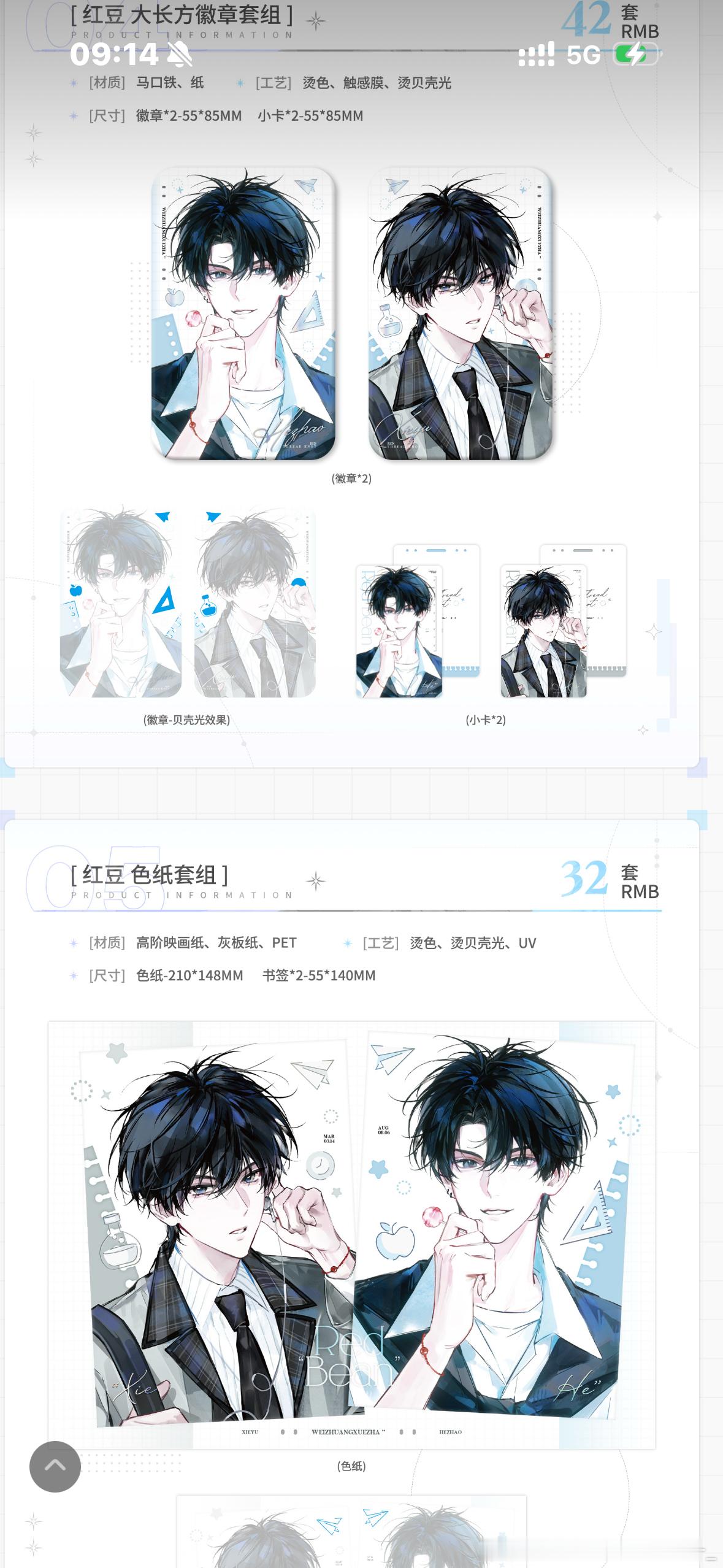 我父母。 ​​​