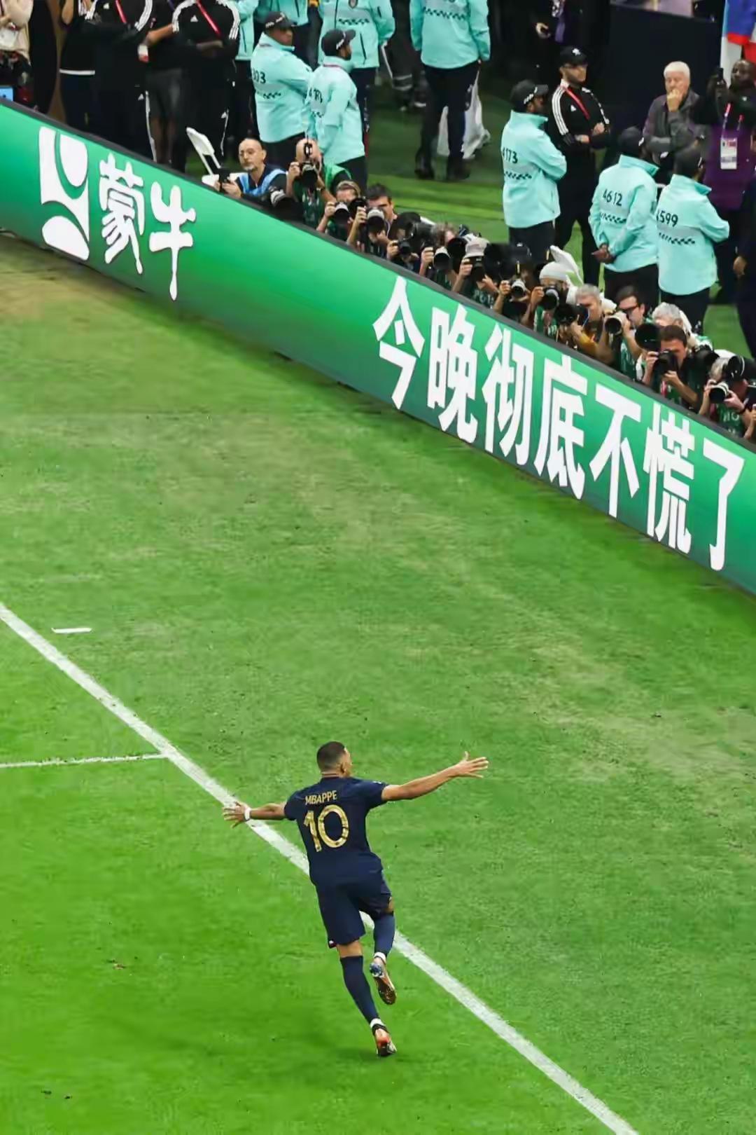 中国办世界杯是独立办会好，还是与他国联办的好啊？
美国总统特朗普得一碗糕又一碗糕