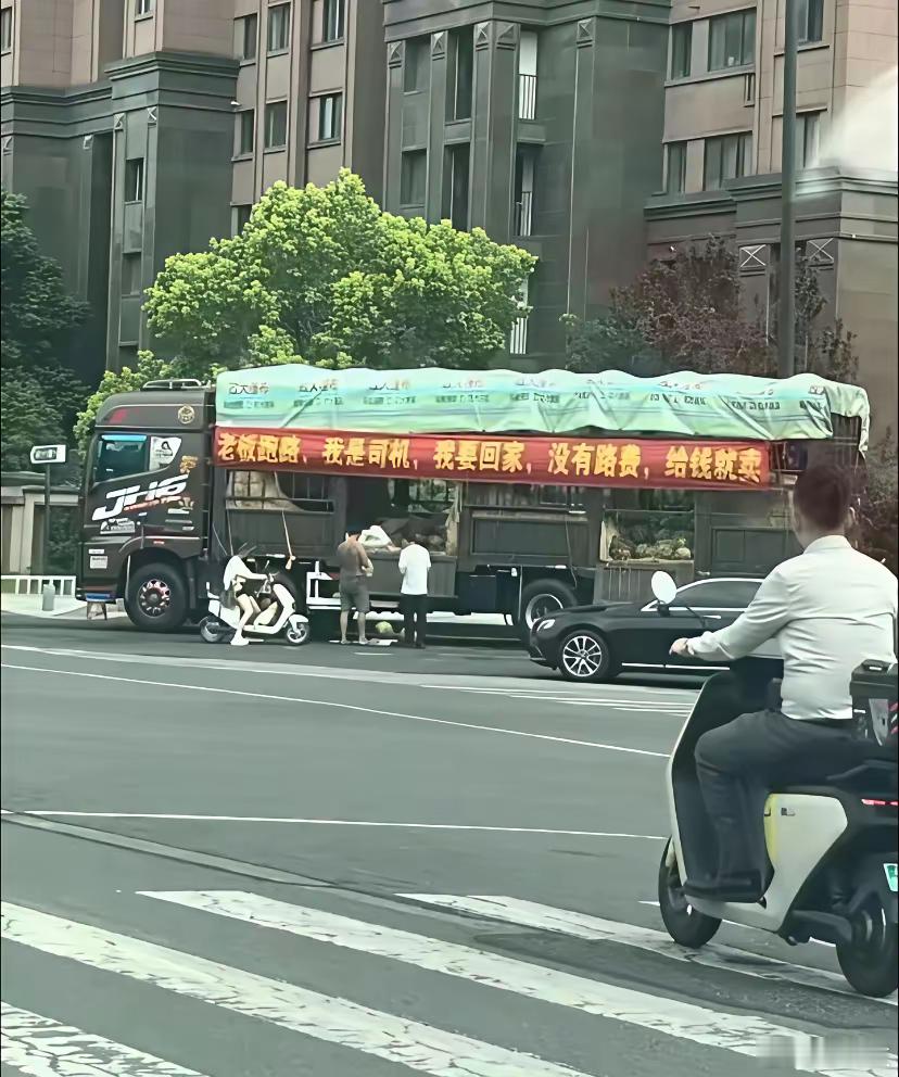 现在这种营销策略还能成功吗[思考] ​​​
