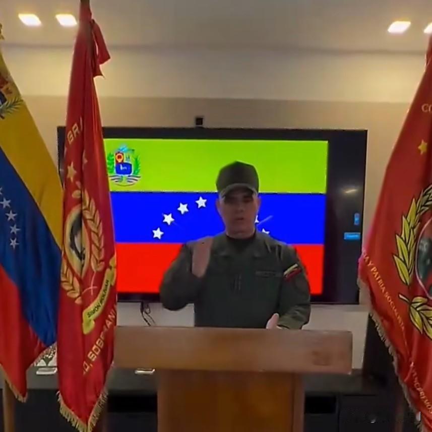 🔻今天才是2026年的第三天。
🔻“抓捕马杜罗是一次出色的行动”——特朗普对