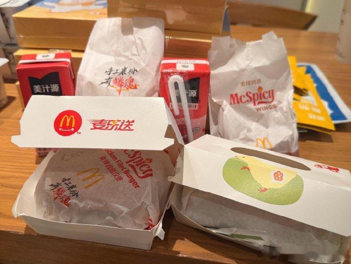 陈飞宇的每一次活动都是和小宇宙的双向奔赴录制hi6剧宣，他又为粉丝准备了吃的喝的