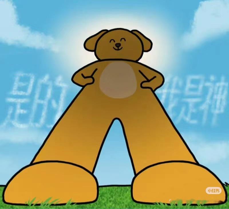 我啥心思 我玩这个号到现在不会错过任何内娱红毯也不会闭嘴 在我不是v没有任何粉丝