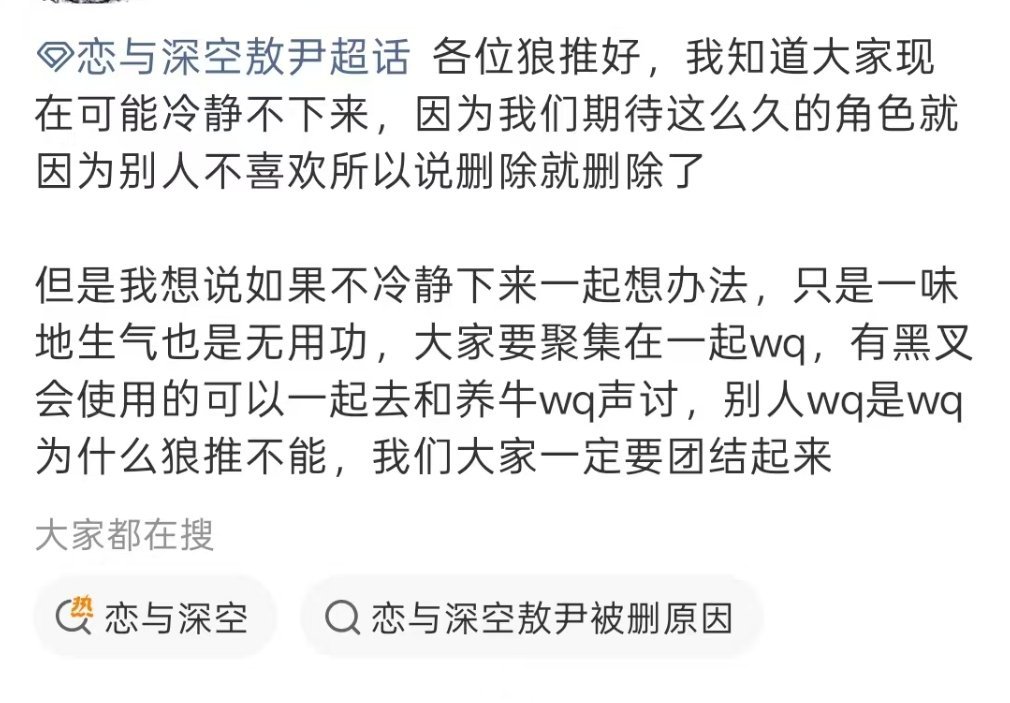 ？ 
