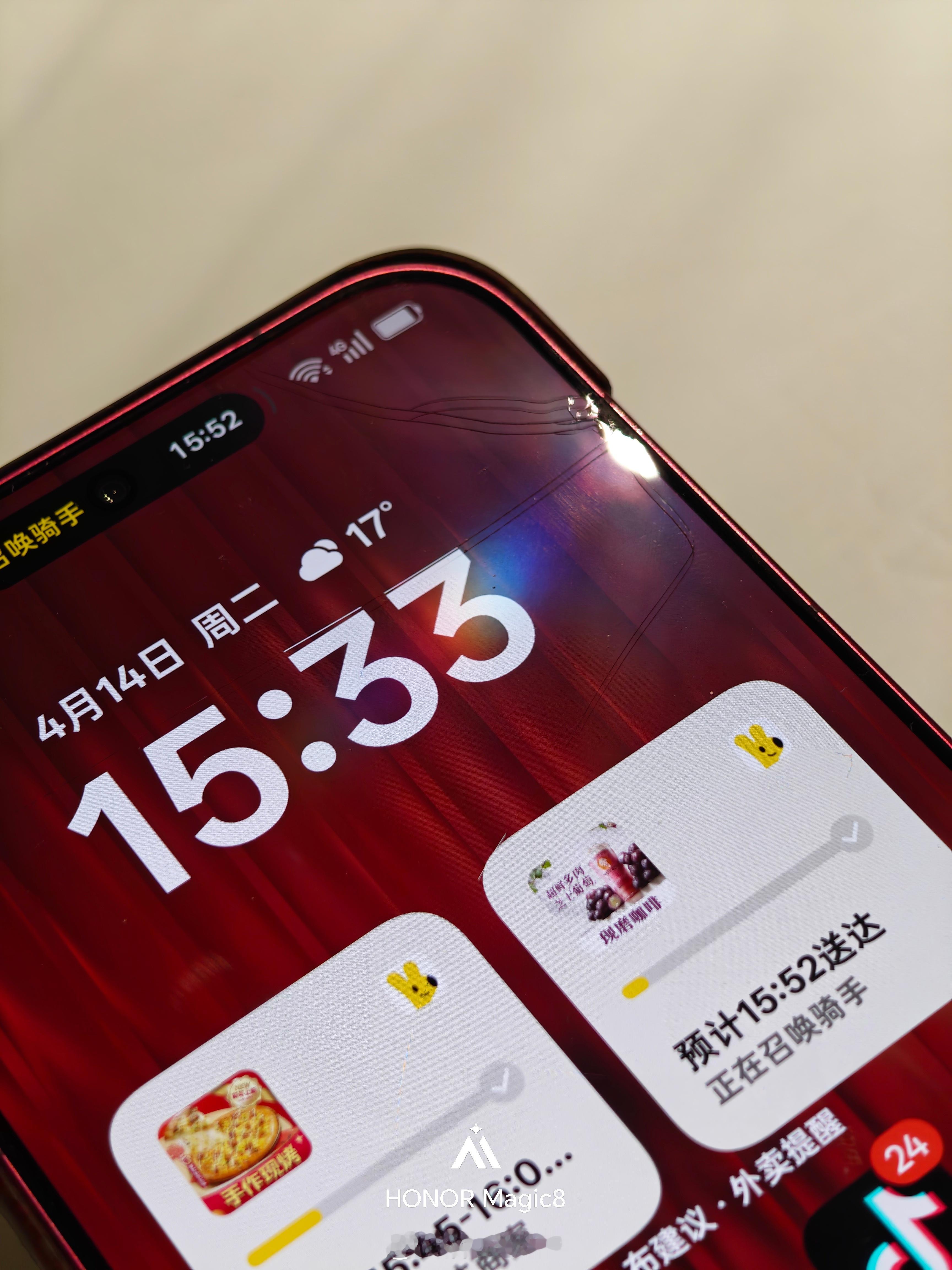 刚出门，我的AR膜又碎了每次出门都要巨亏一下