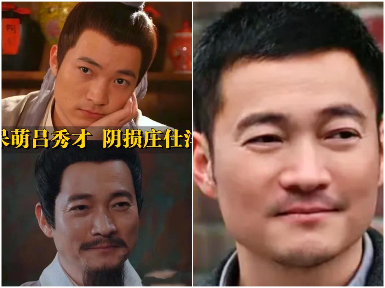 怀疑过是陆毅
也怀疑过是靳东
却没想到竟然是大名鼎鼎的喻恩泰！
 
之前总觉得他