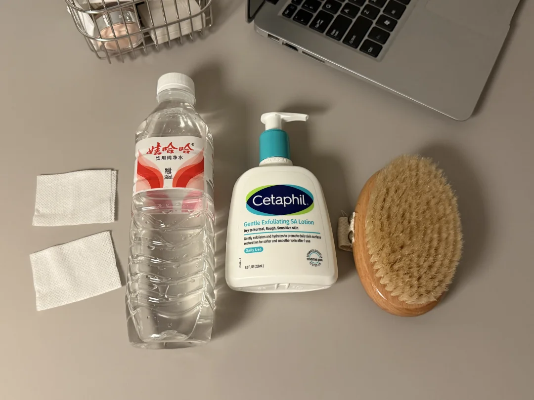 低成本全身抛光祛痘1000%的方法！！！（实操版