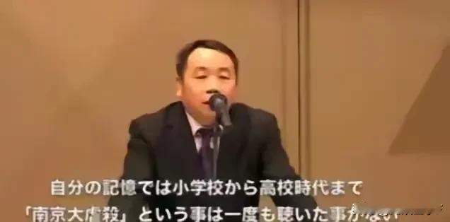 “我作为一个中国人非常抱歉！”“钓鱼岛是日本的！中国应该立刻放弃对钓鱼岛的争夺！