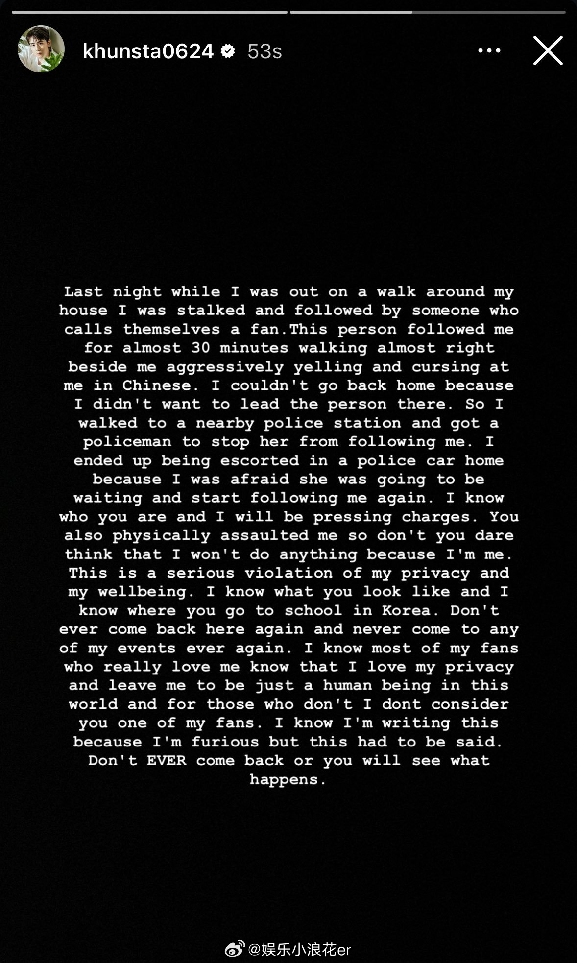 尼坤发文怒斥私生 尼坤ins发文怒斥私生：“昨晚在家附近散步，被一个自称是粉丝的