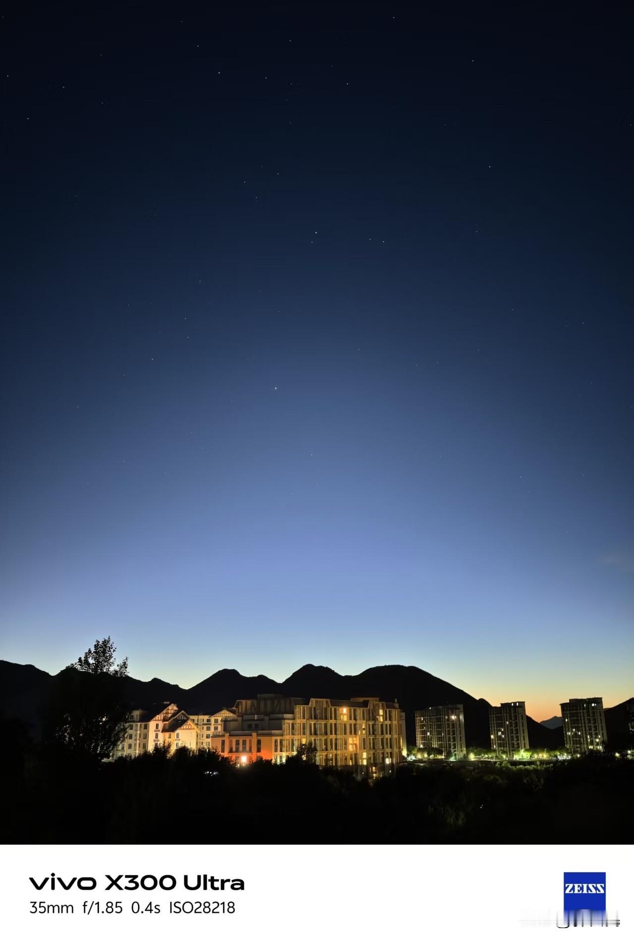 夜景！