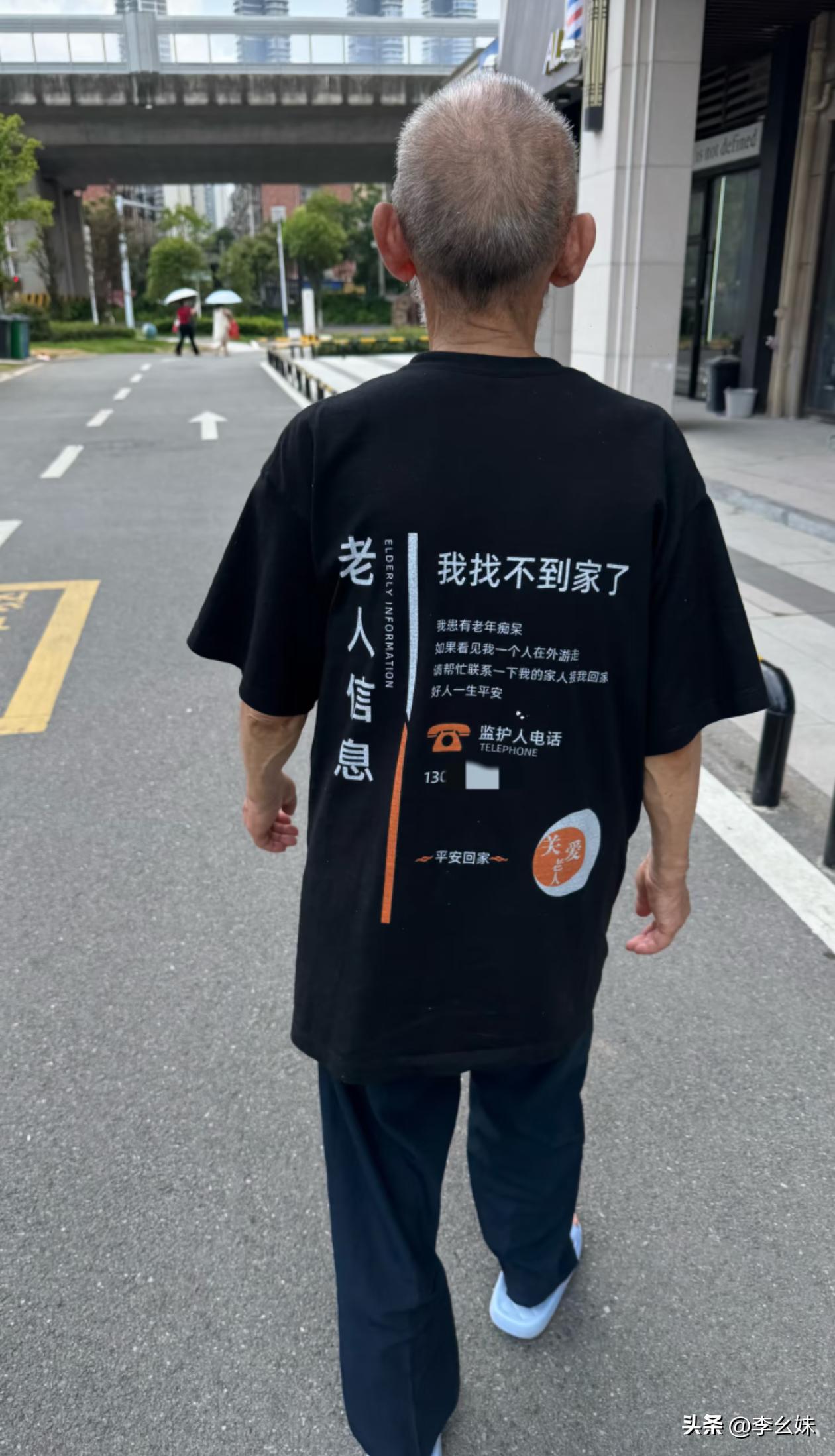 这个设计挺好，家里有老人的，可以参考一下