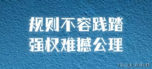 【不领情！意大利拒绝美国“好意”】
美加墨世界杯越来越近了。
4月22日，特朗普