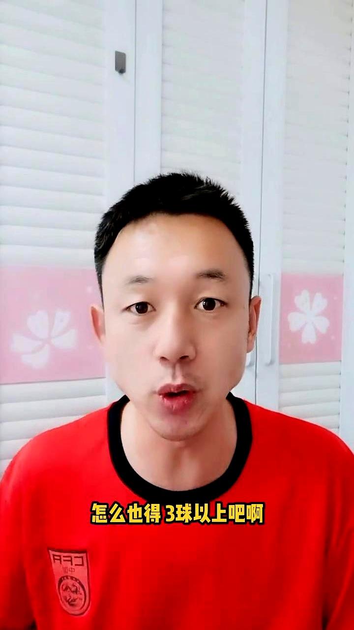 u17国足生死战手拿把掐。
 

这哥们儿也是真敢说，直接对着屏幕放话，说今晚对