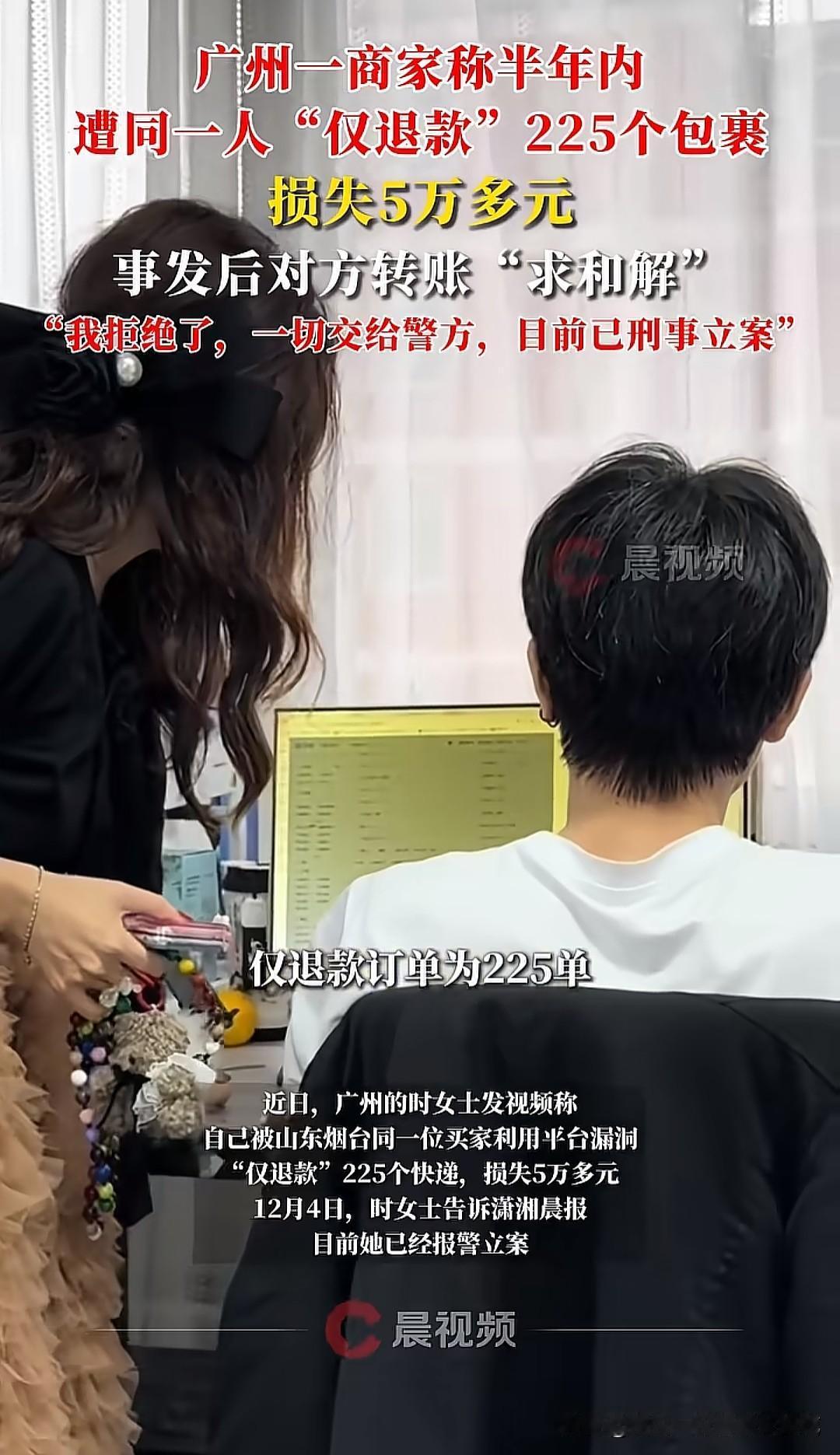 最近，山东烟台的刘女士因光薅一只羊上了热搜！刘女士薅羊毛可谓出了名，抓一只羊拼命