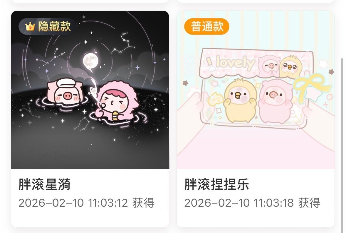 SSR交换站  蹲蹲换一些铭牌帖子一直在一直换 