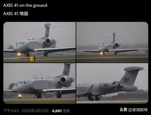 将前往沙特苏丹王子基地，替代损伤的EC-130H的两架EA-37B，已经降落在了