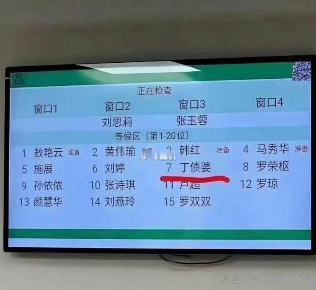 多大恶意，才会给孩子起这种名字 
