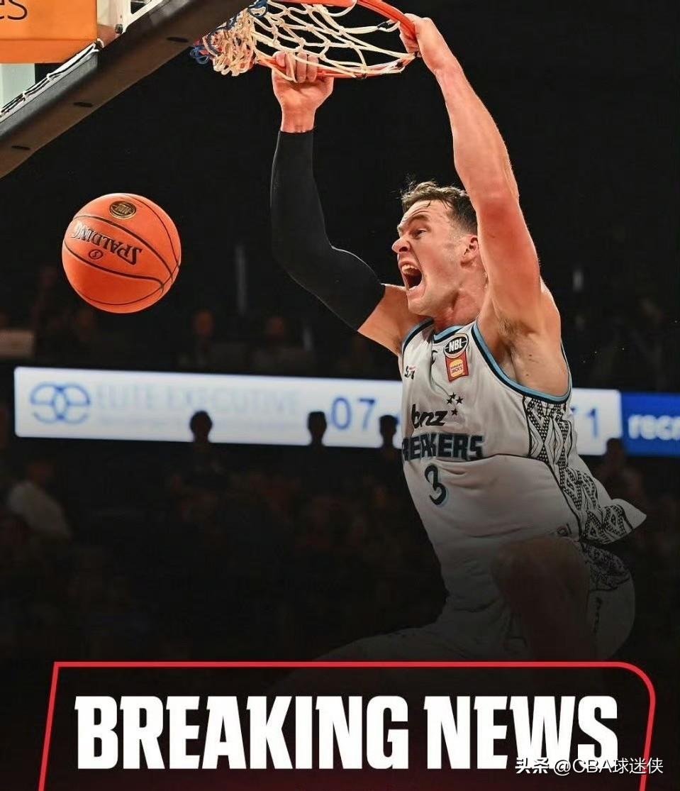 门内加人还在新疆男篮，心已经飞回新西兰了？

这剧情属实有点意思。新疆男篮3月1