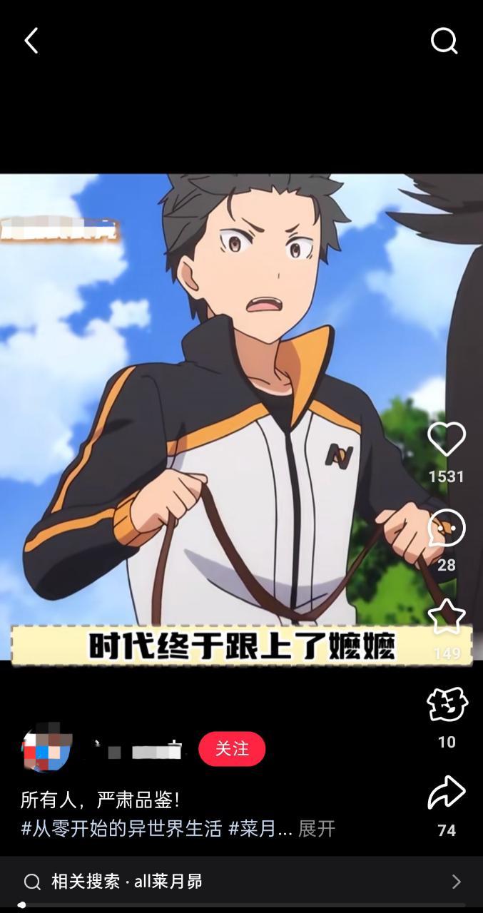 【3532】【】还他么不如不跟呢
