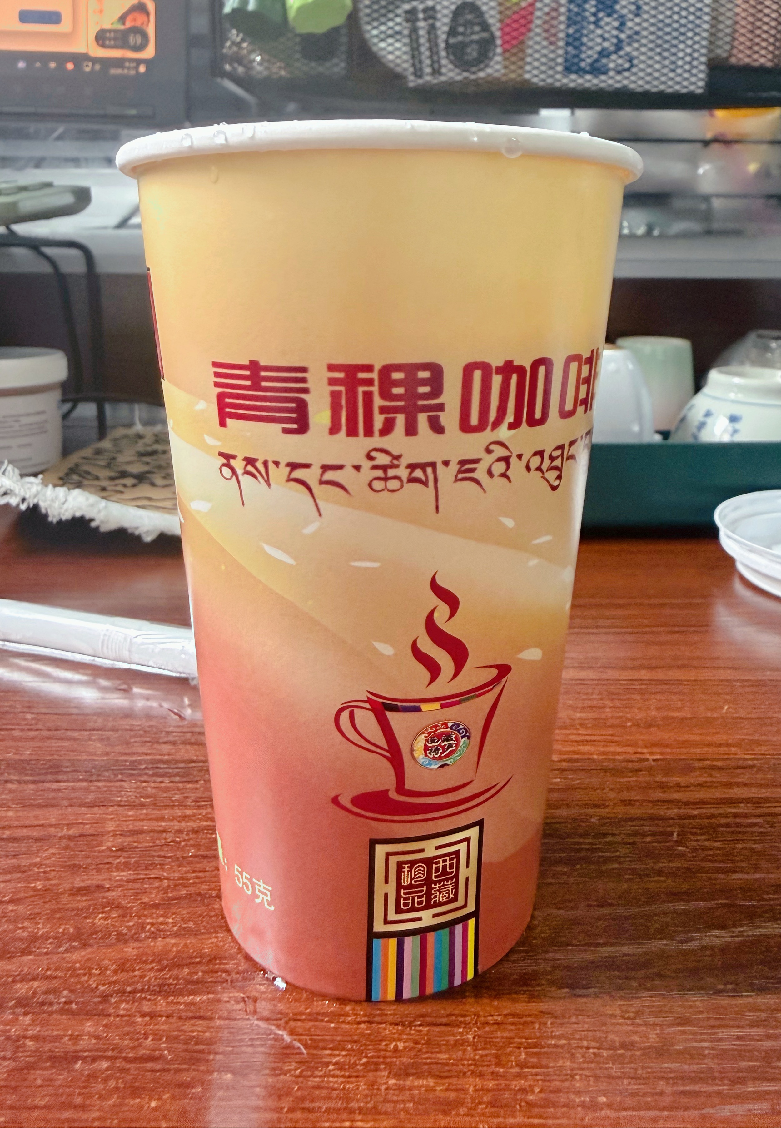 周一，上我的宝藏提神剂。 