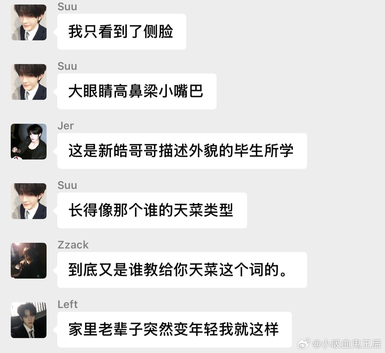 4644【豪丞】什么叫我是直男你也是01 