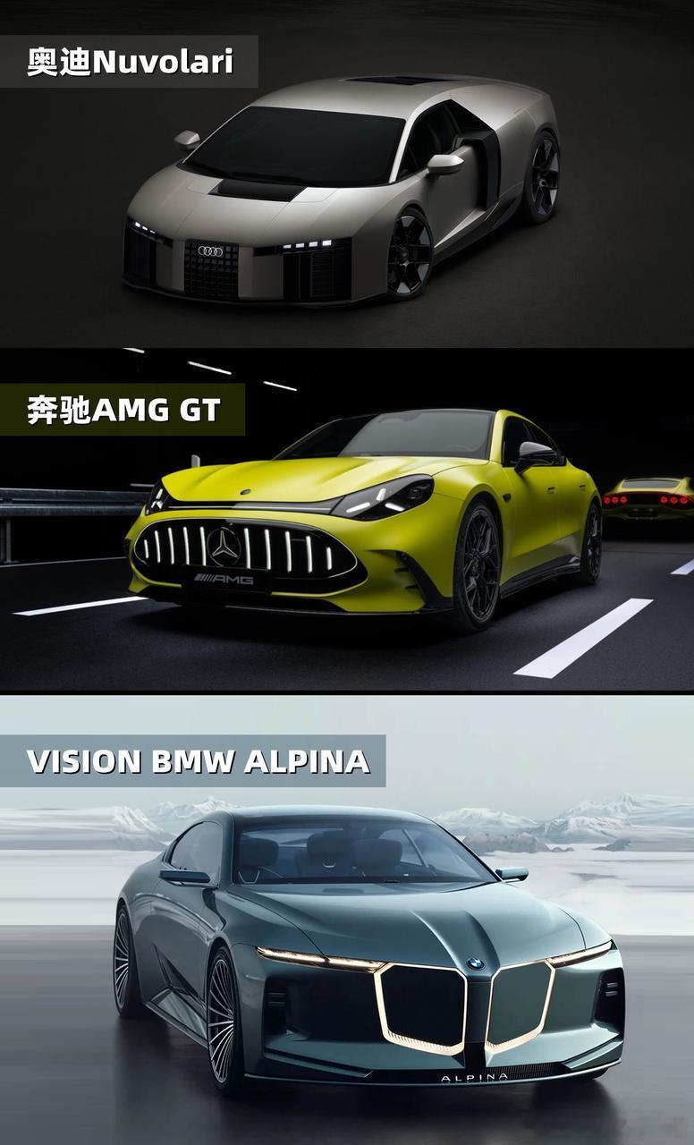 BBA三大旗舰跑车你最喜欢哪一款？大v聊车