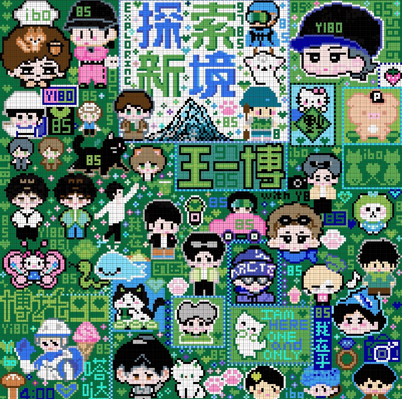 王一博站姐 出图还是出命我有数昨天今天小摩托画室找不同今天抱上鱼了