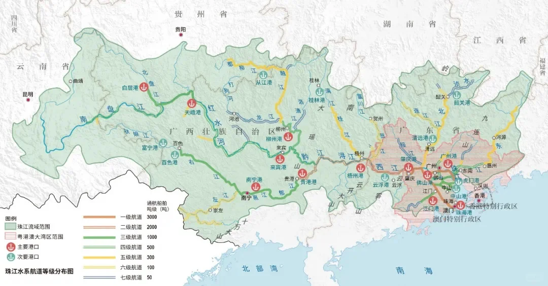 珠江水系航道等级分布图