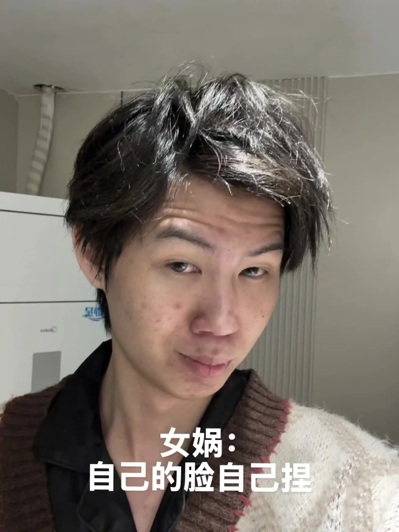 哈哈哈哈哈