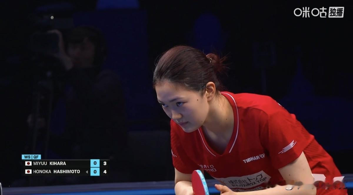让二追三！木原美悠大逆转击败桥本帆乃香晋级女单4强！
      北京时间今晚，
