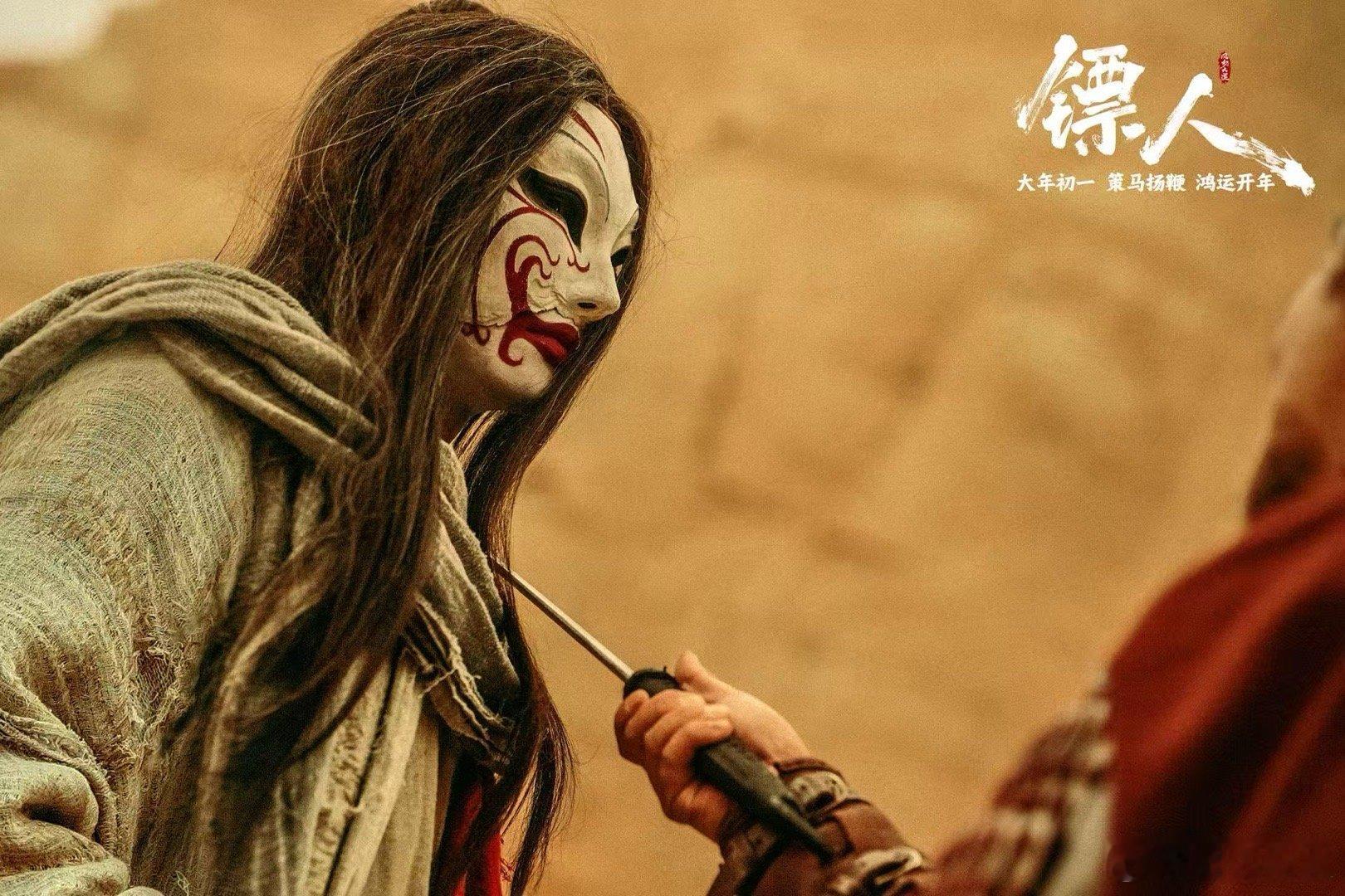 镖人一次发了155张剧照还送首歌镖人有自己的家庭相册 看傻眼了 别人发预告抠抠搜