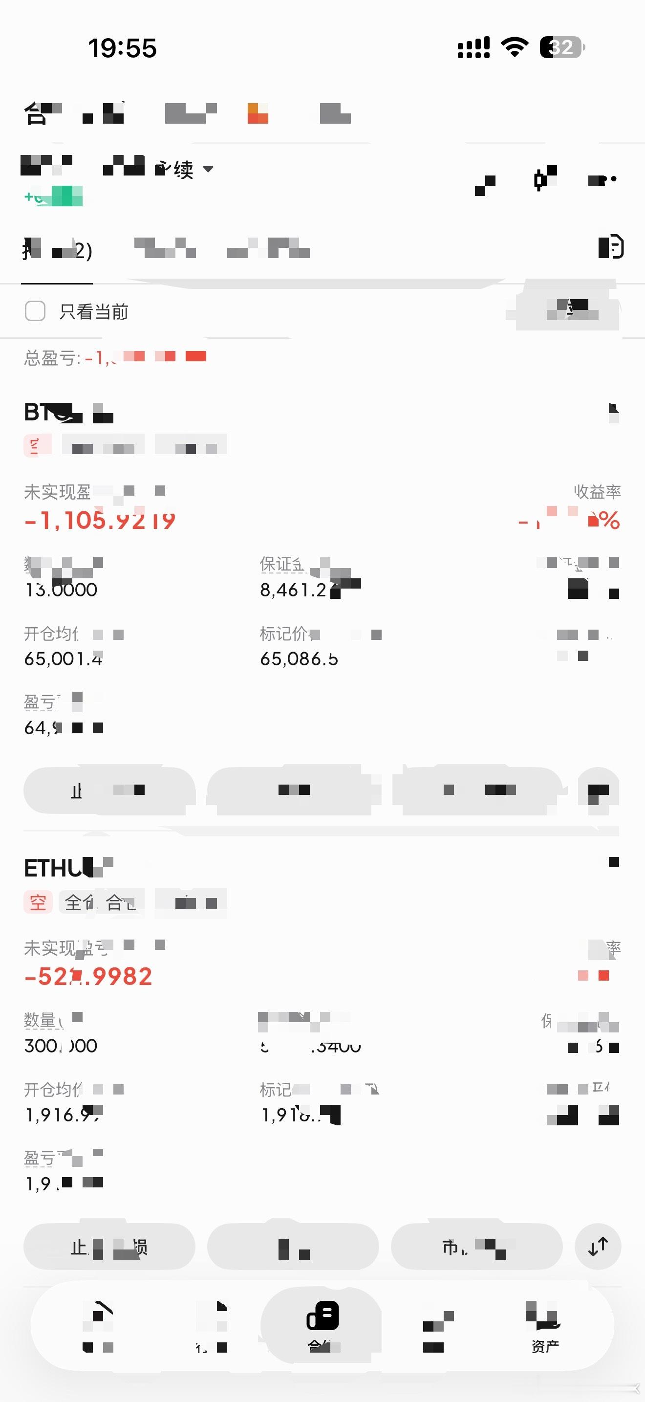 多越来越乏力，现在的高点就是最好的机会，跨越式的发展不会太远。 