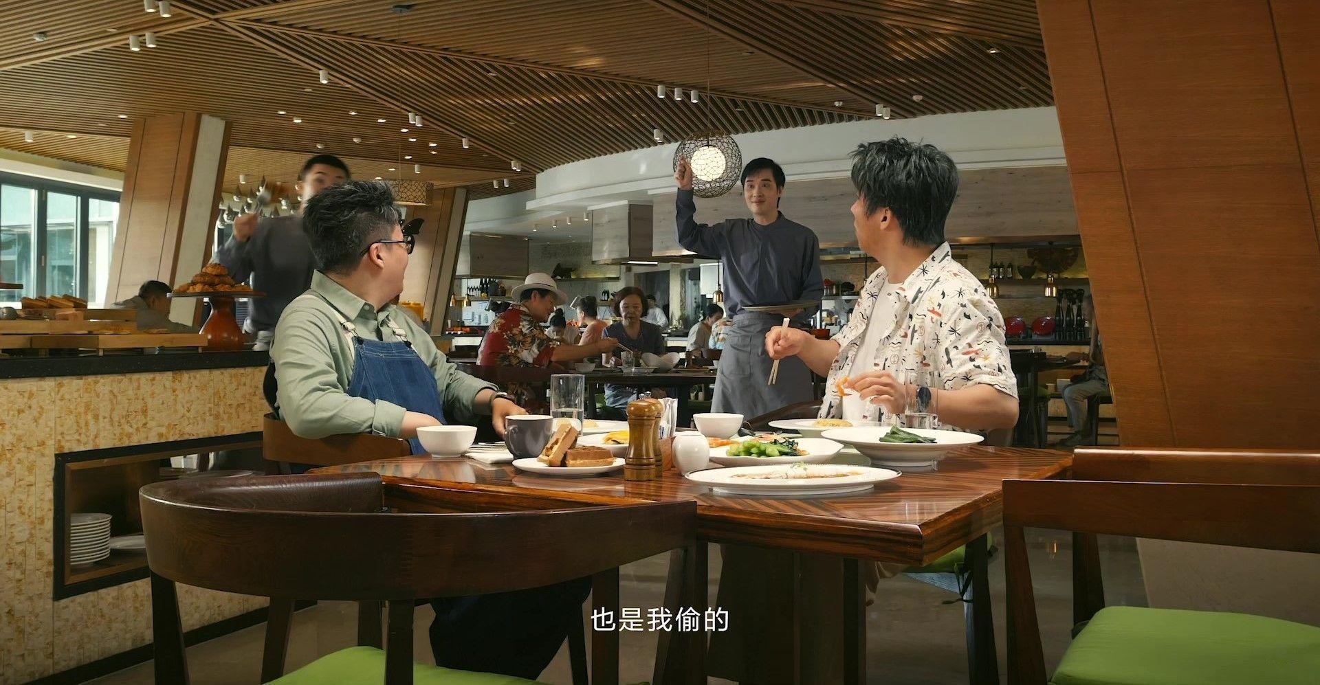 喜人春晚的含金量还在上升酷腾天放的友情真的好磕酷滕天放这对“伊春中专蛤蟆”组合真