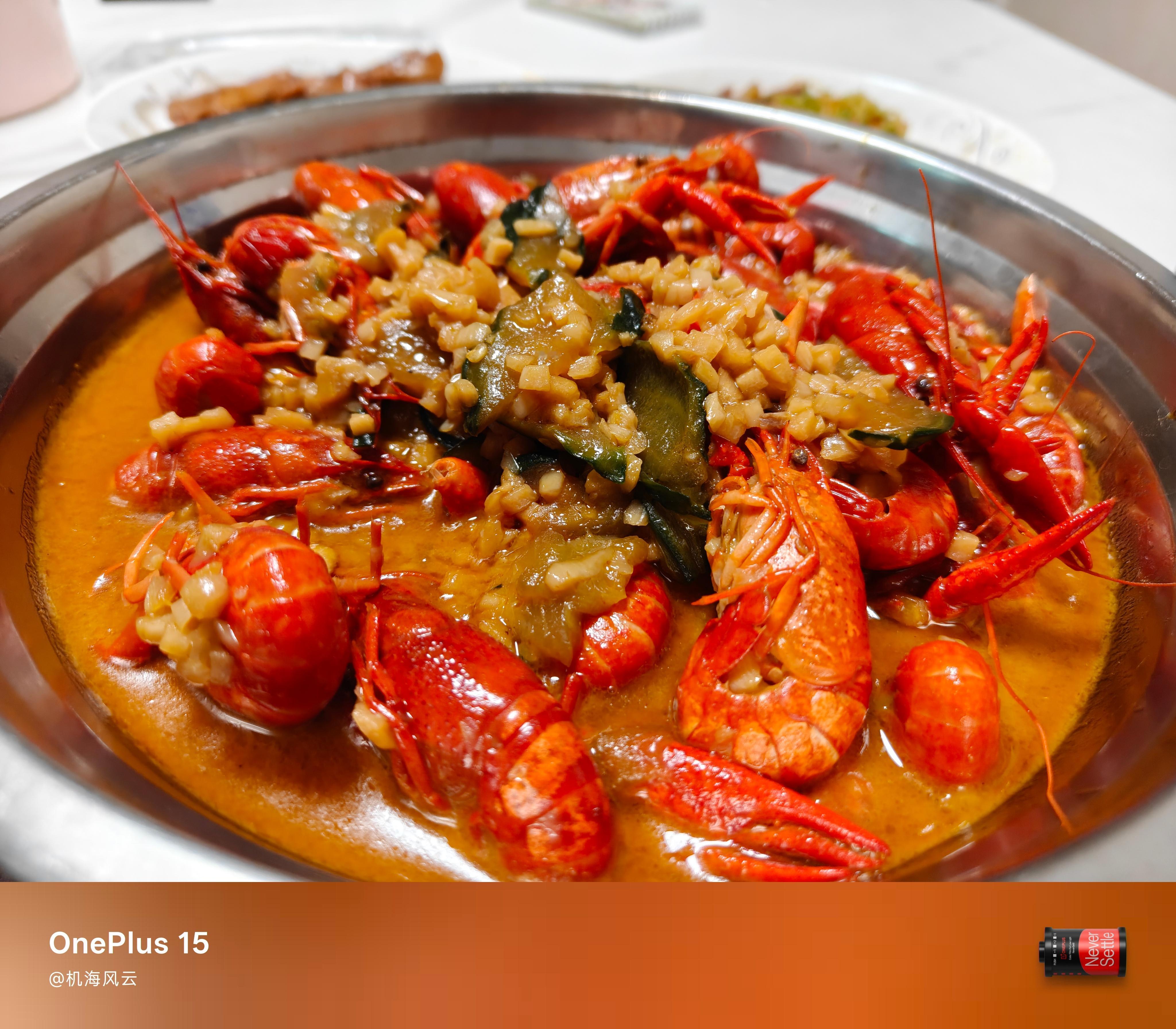 搞点蒜泥小龙虾🦞 