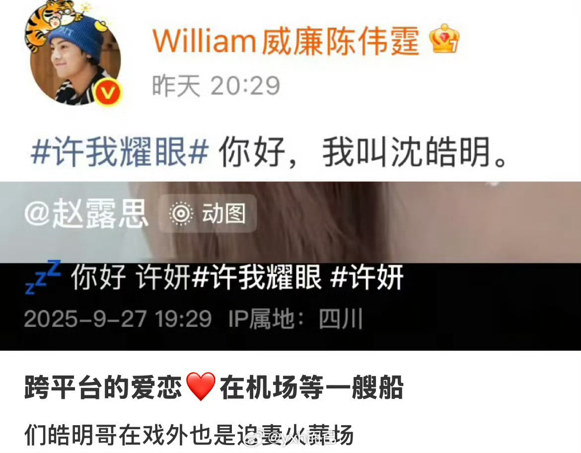 笑死 ​​​