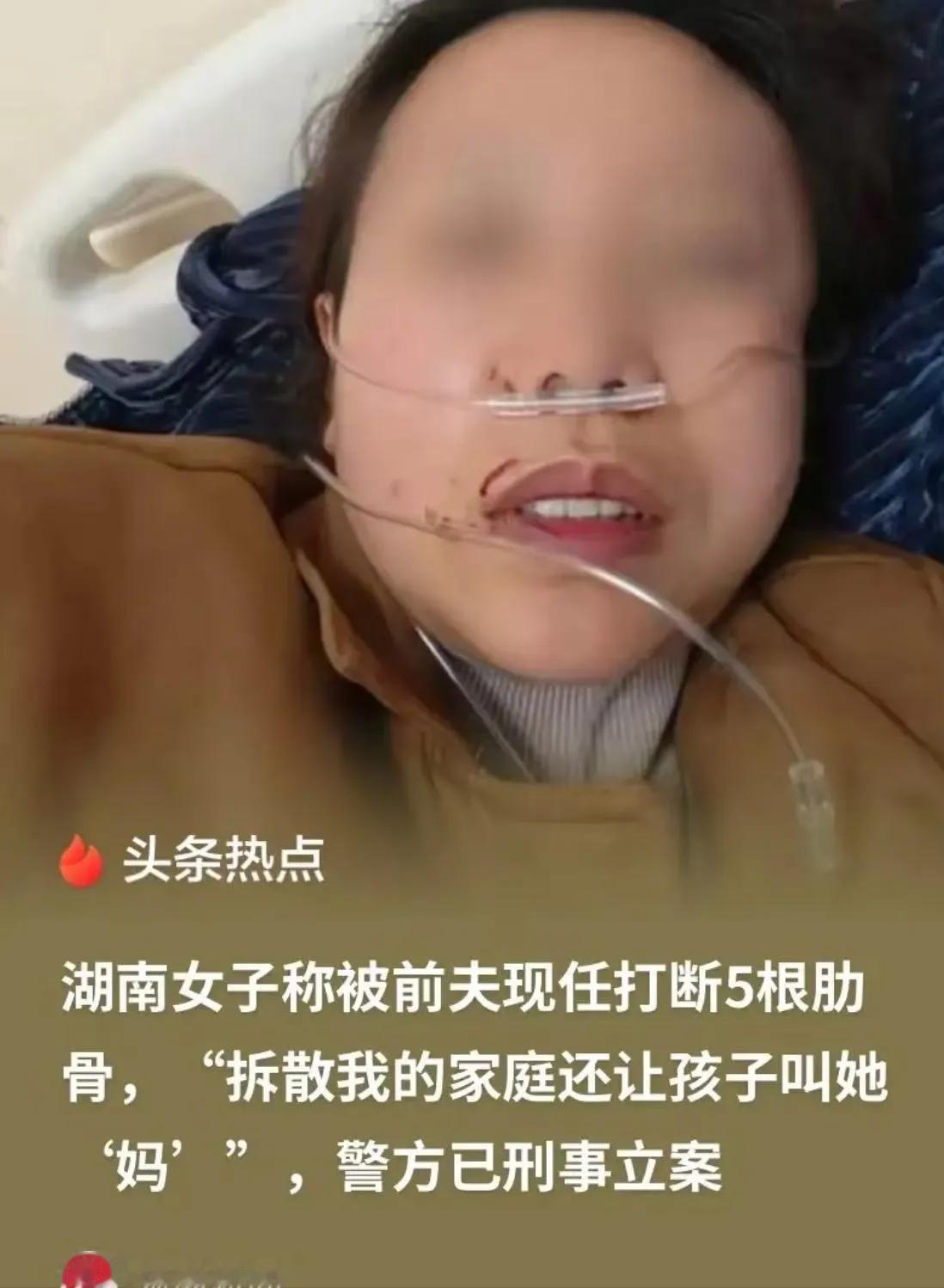 湖南娄底，公务员男子出轨女同事，妻子得知此事将两人举报后离婚！男子反手就把女同事