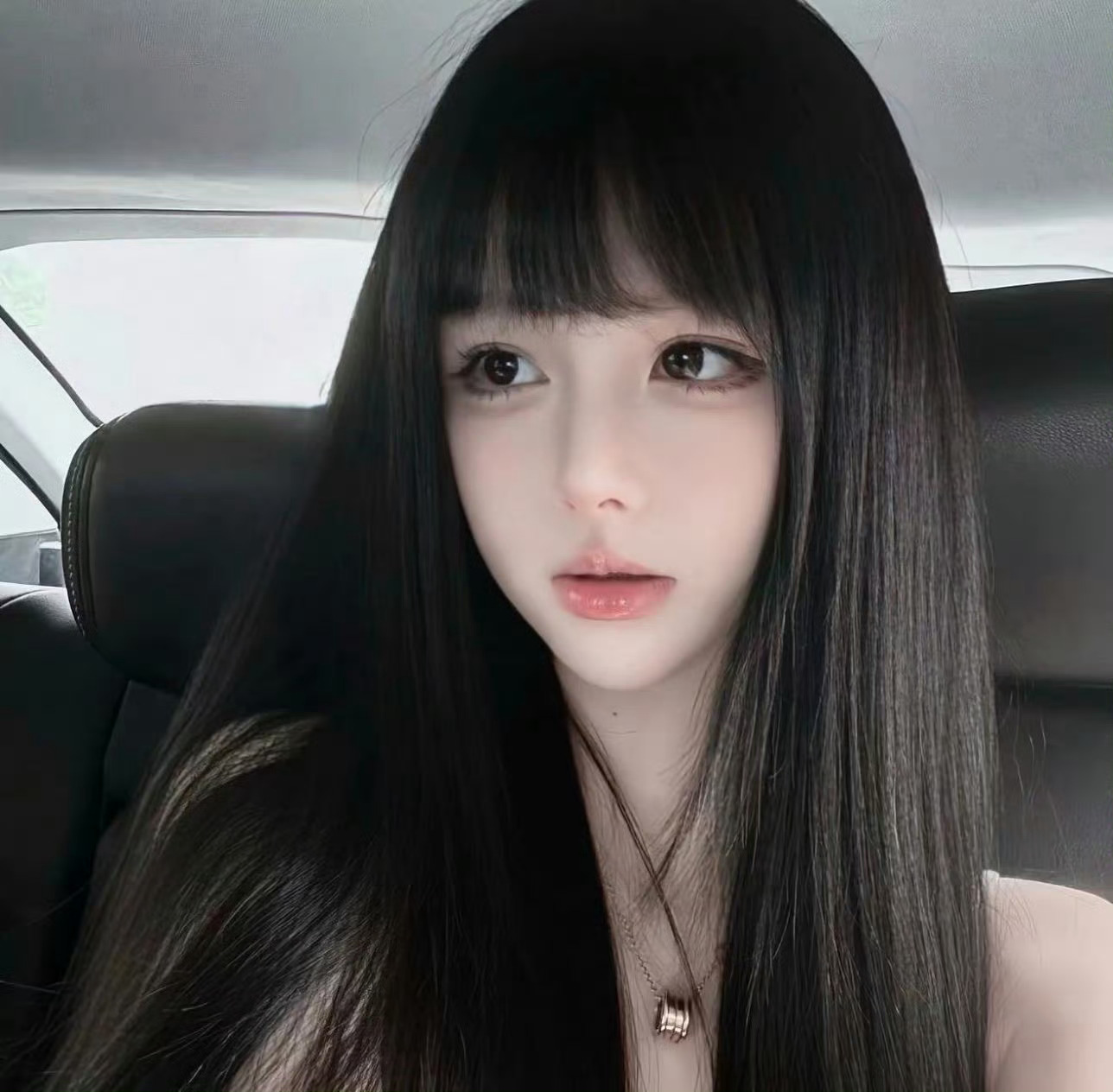 𝑾𝒆𝒄𝒉𝒂𝒕｜女生頭像𓆩⁺₊⋆ 𝓐𝓷𝓰𝓮𝓵 𝓕𝓪𝓷