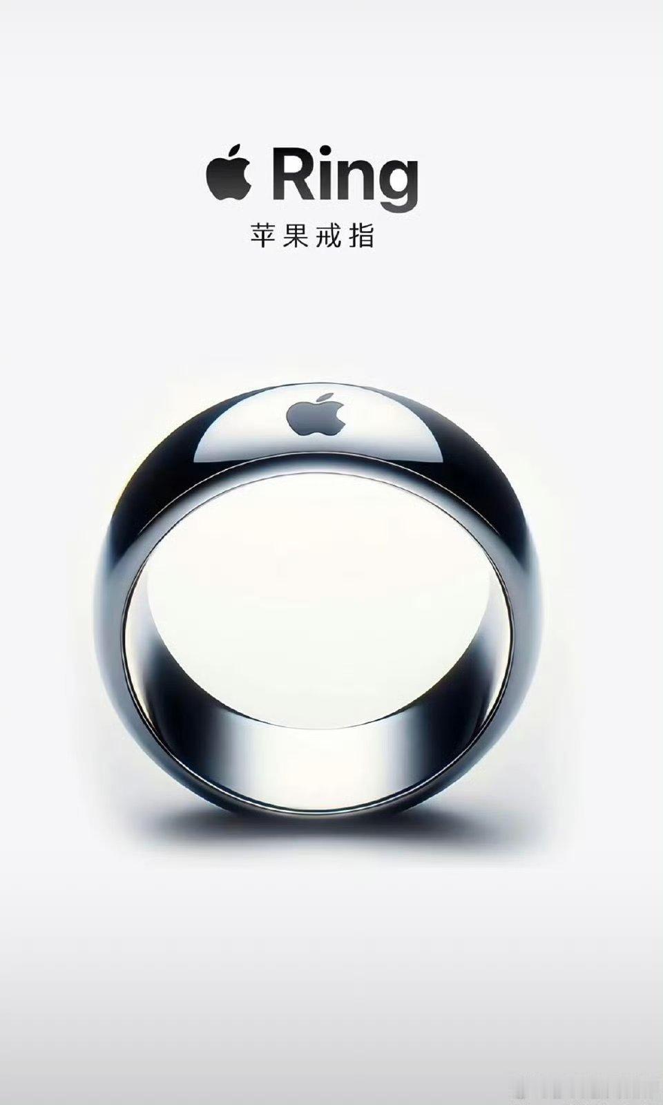 其实这种穿戴设备很多品牌都尝试过，指尖手环目前来看整体的实用性并不大，主要还是做