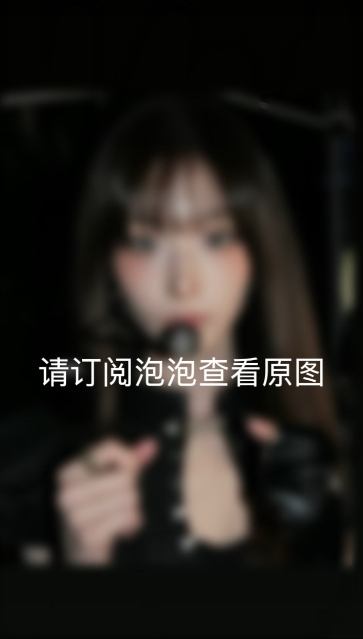 吴海媛[超话] 🩵 春日心动吴海媛 260921【图片】泡泡更新一则自拍═══