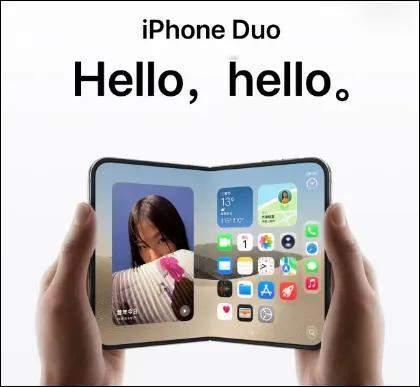 苹果折叠iPhone发布，国行AI功能直接砍没