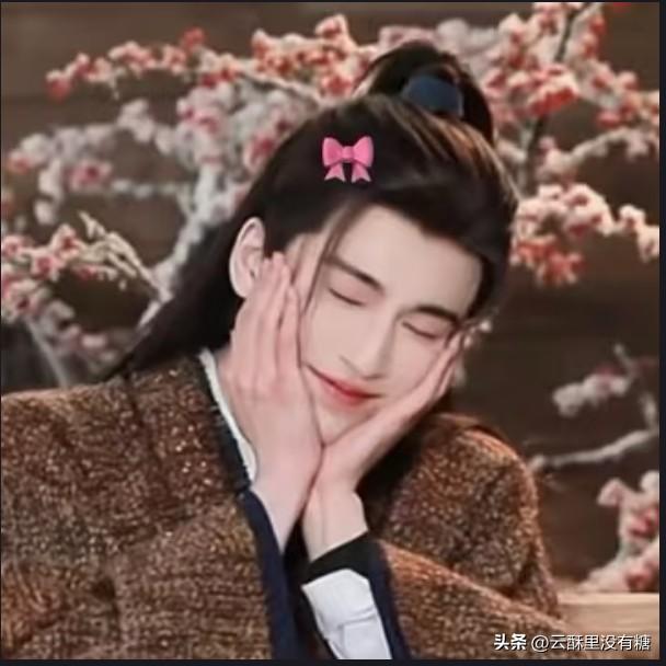 《逐玉》浴池戏封神！张凌赫眼神拉丝，导演配享太庙！

浴池这场戏，张凌赫真的杀疯