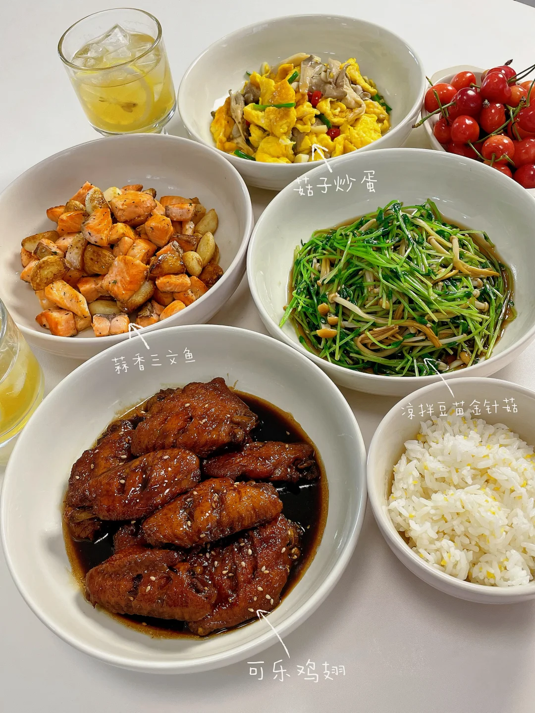 在家吃健康清爽的饭🍚