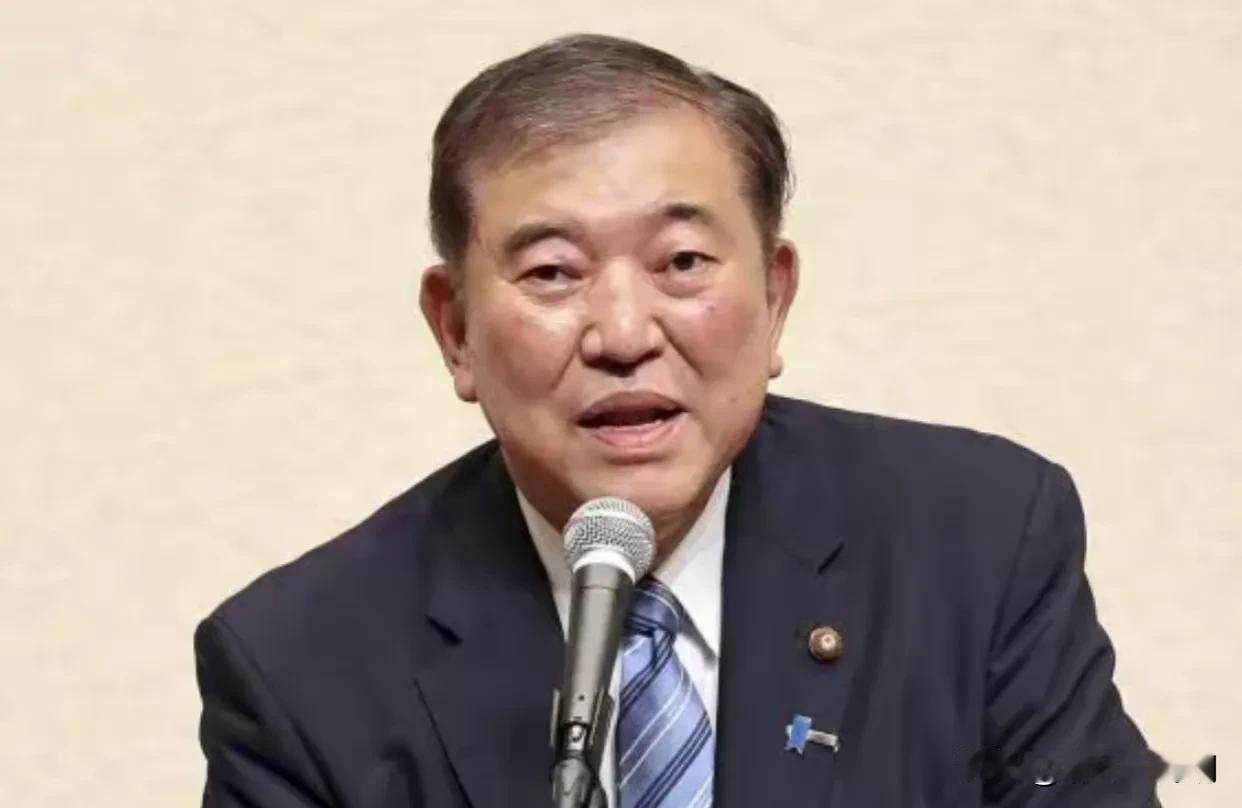 真是大跌眼镜！日本首相石破茂因政治资金问题被举报！这才正式当上日本首相才短短的3