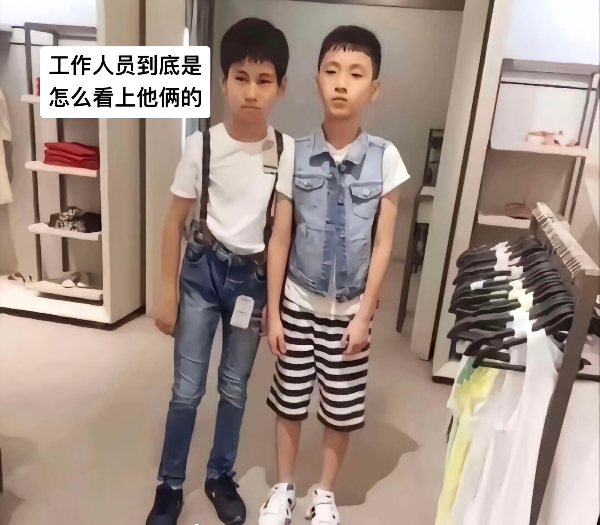 工作人员到底是咋看上他俩的